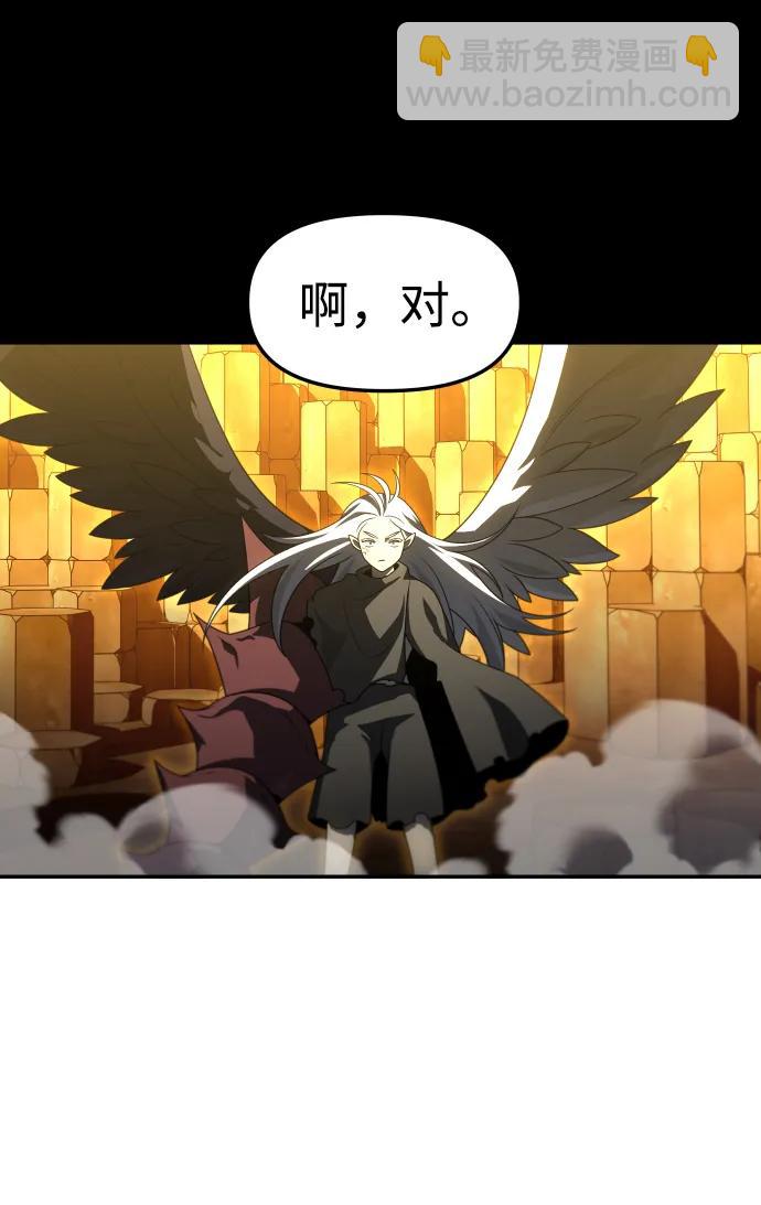 [第64话]17