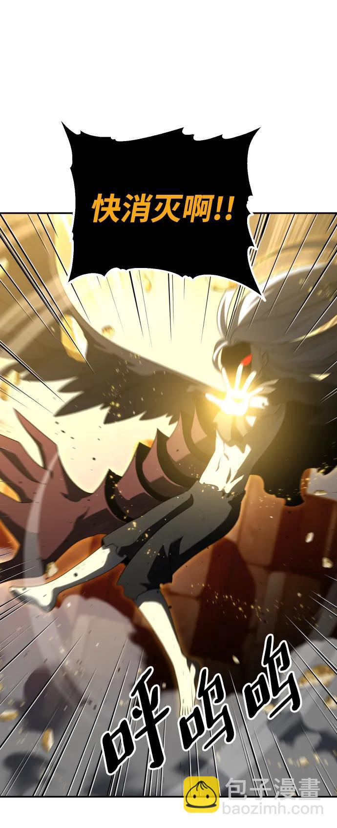 [第64话]28