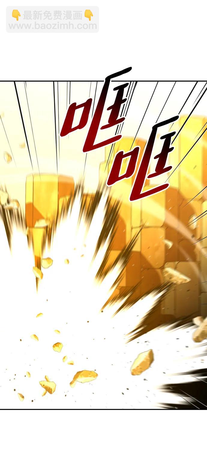 [第64话]30
