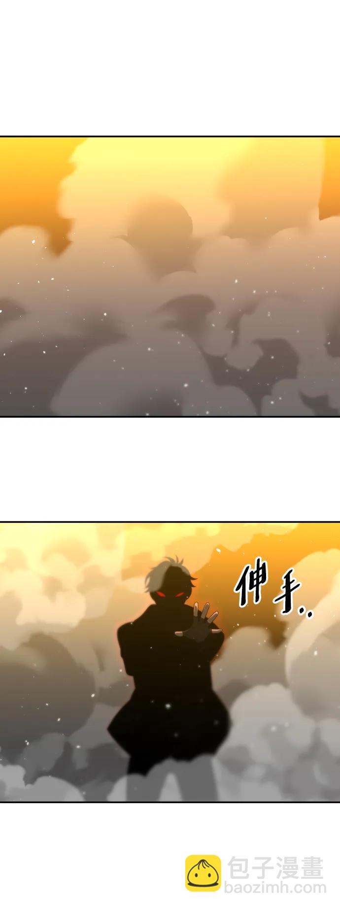 [第64话]31