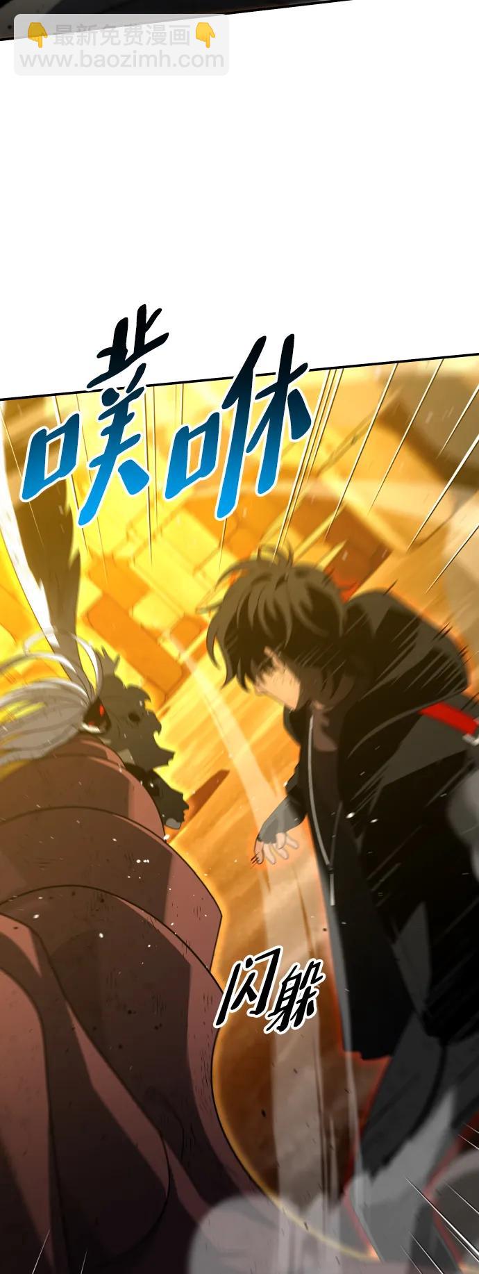 [第64话]35