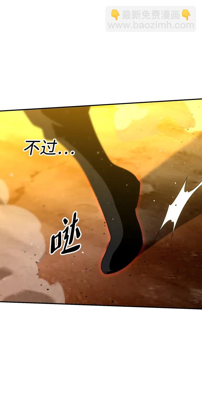 [第64话]37