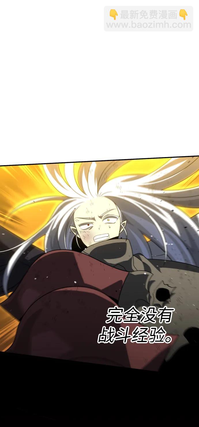 [第64话]39