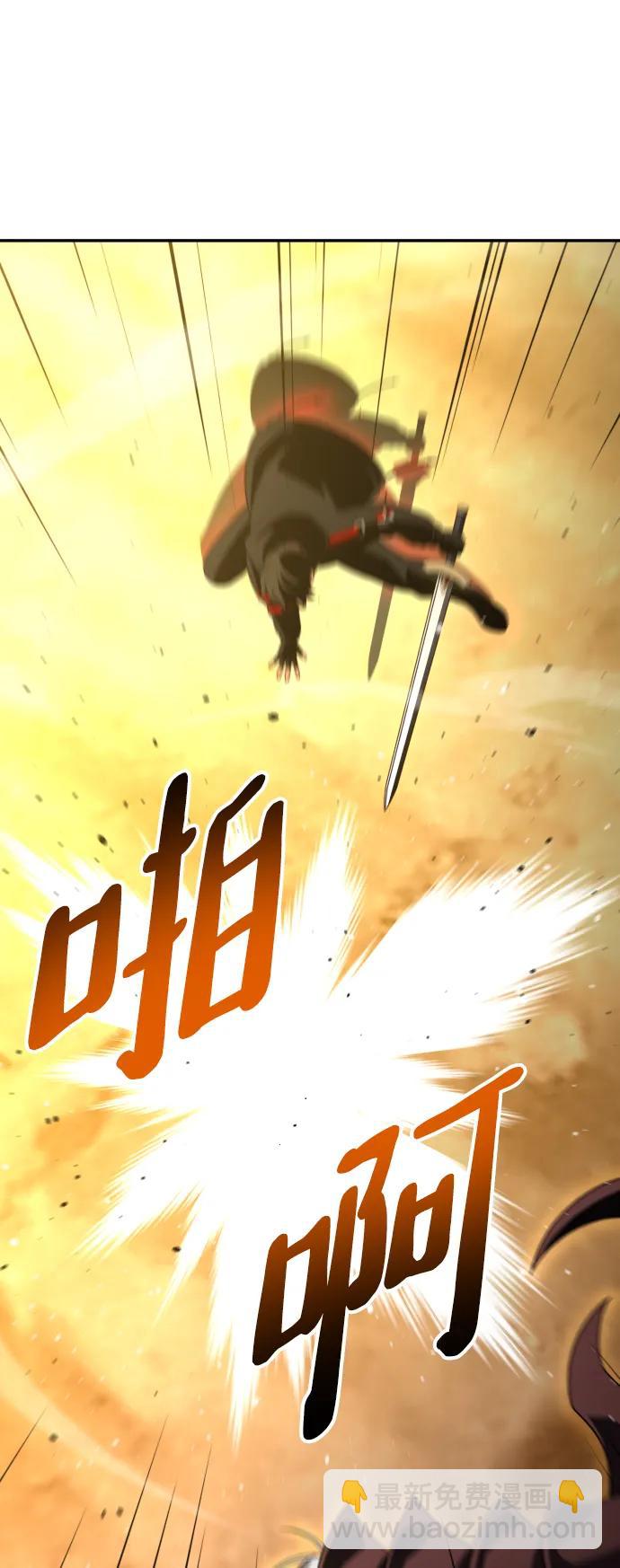 [第64话]45