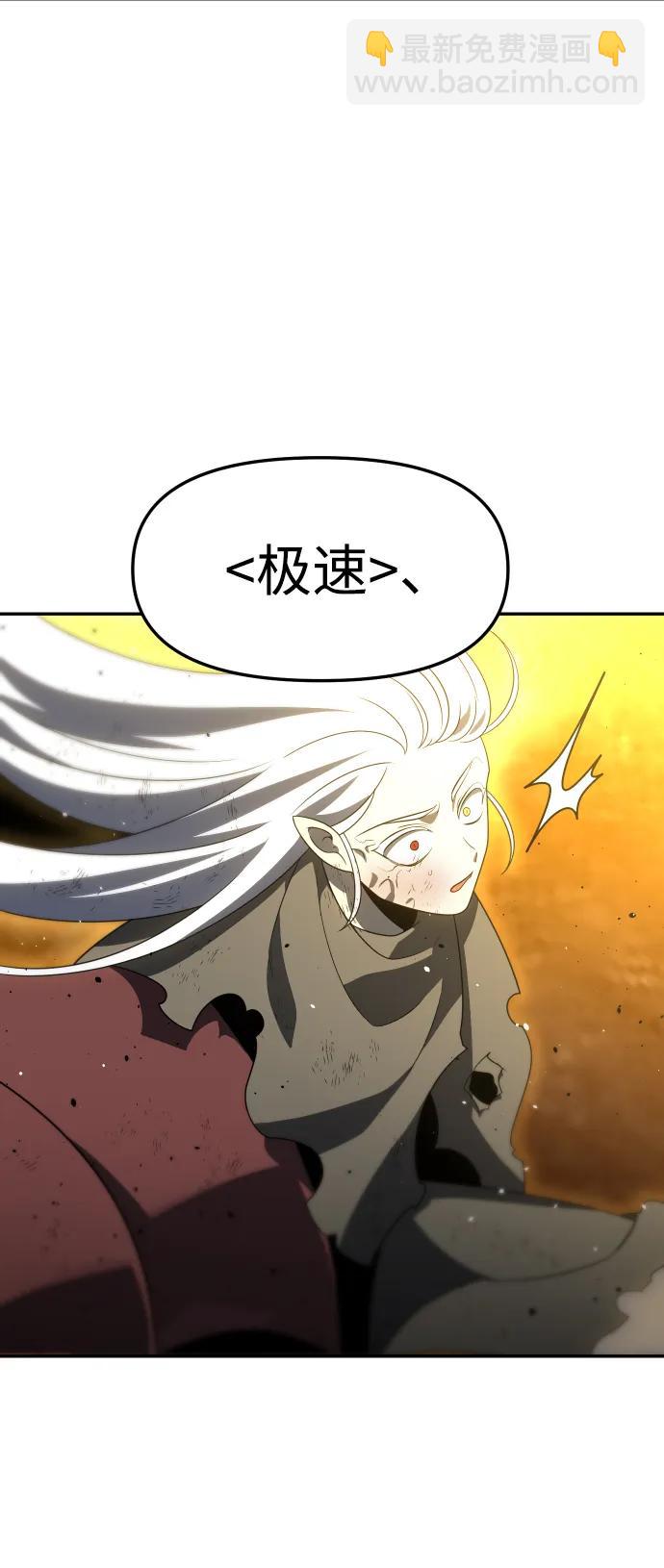 [第64话]51