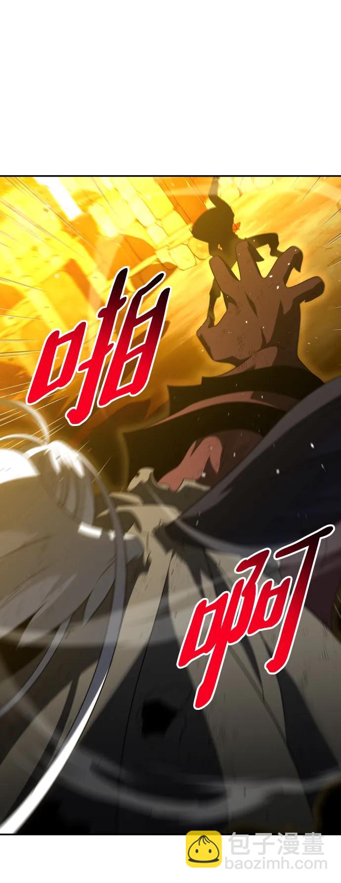 [第64话]62