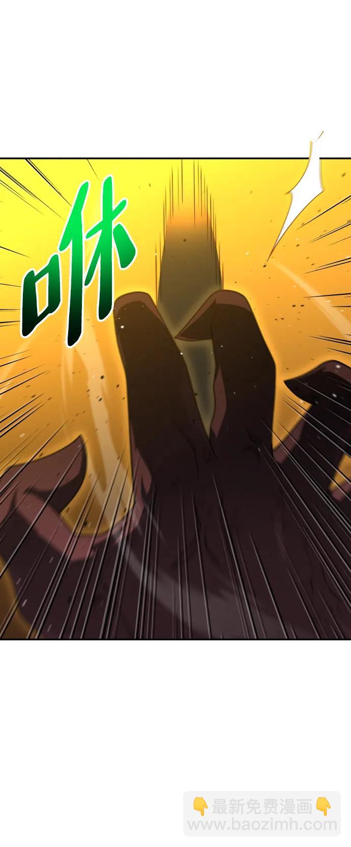 [第64话]63