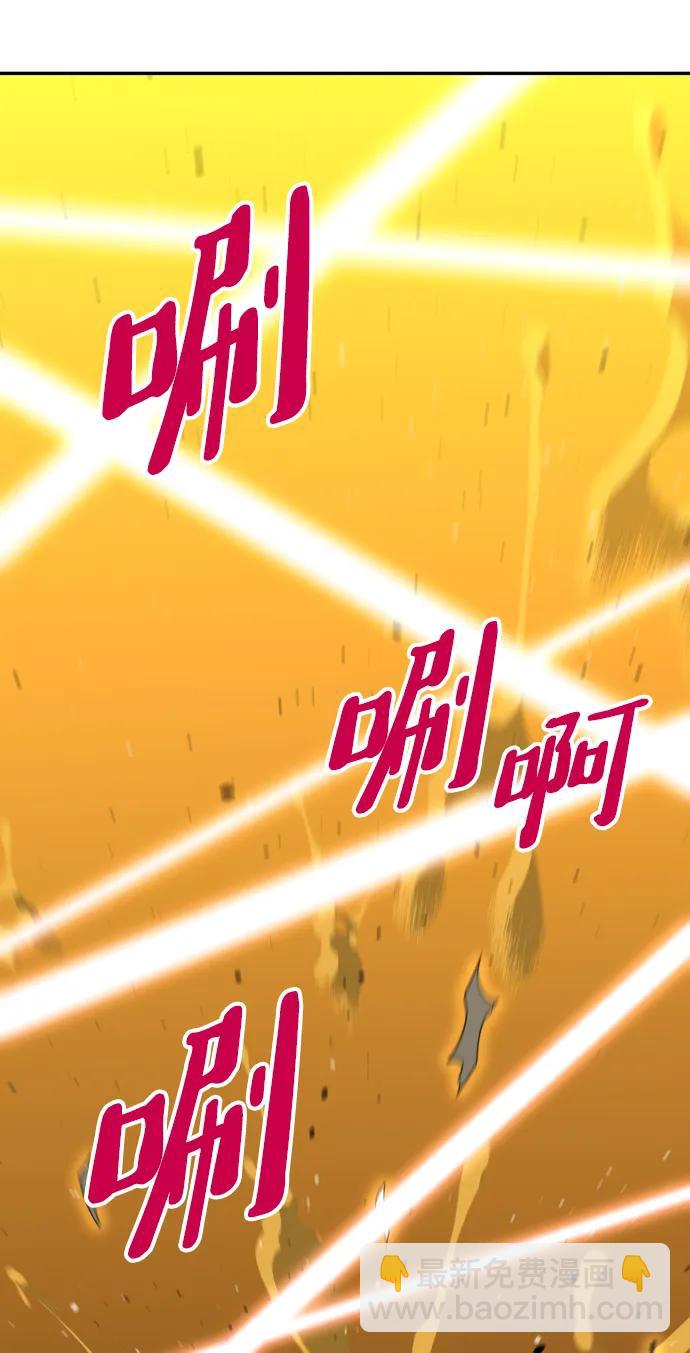 [第64话]68