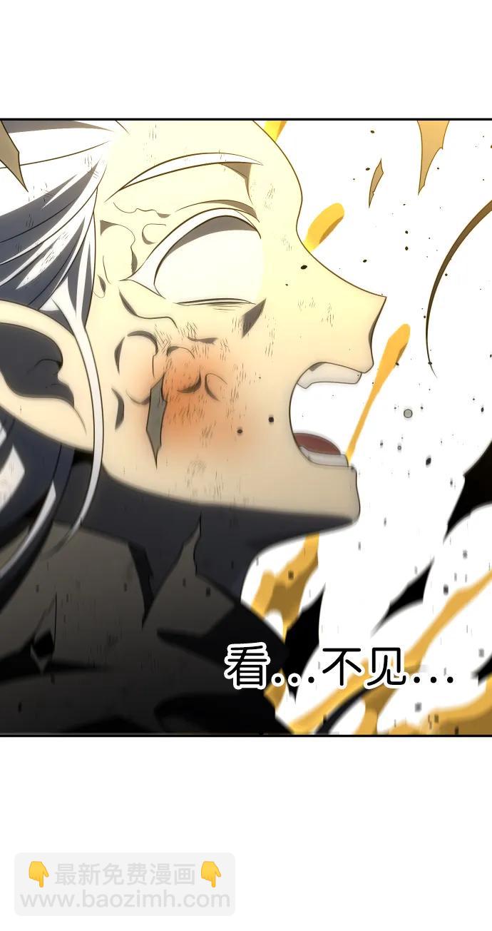 [第64话]70