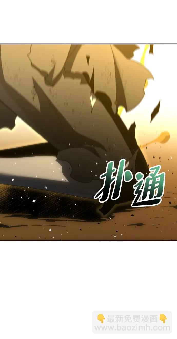 [第64话]71