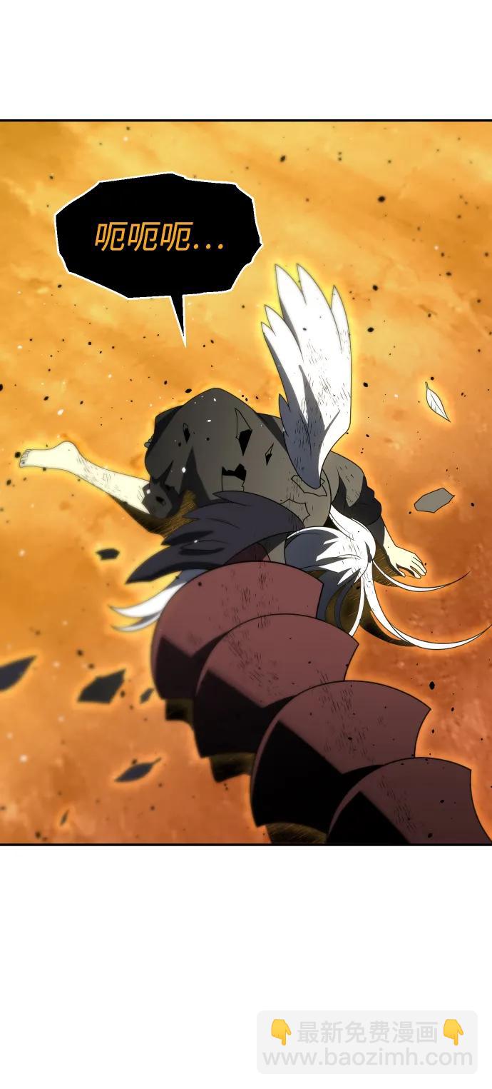 [第64话]72