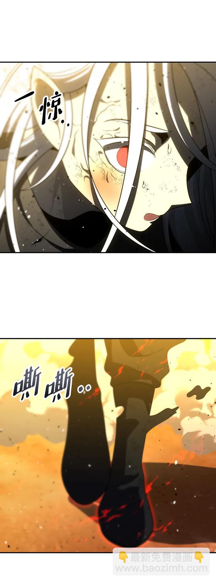 [第64话]73