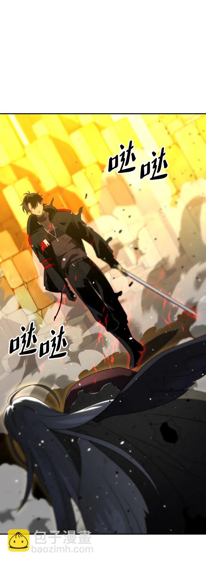 [第64话]74