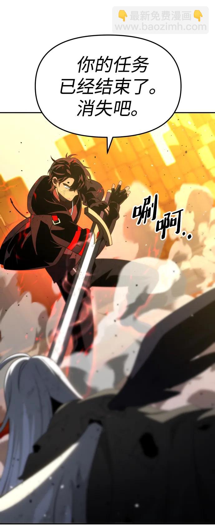 [第64话]79