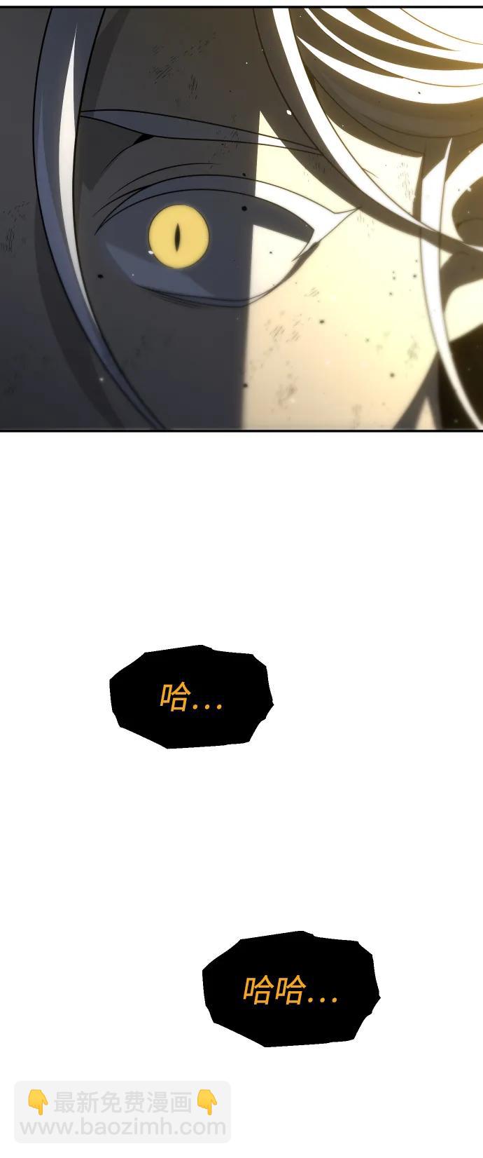 [第64话]81