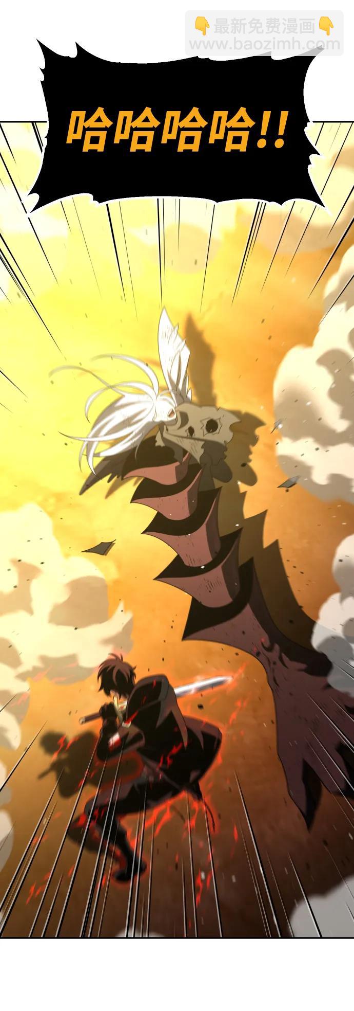 [第64话]82