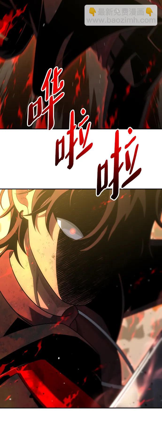 [第64话]86