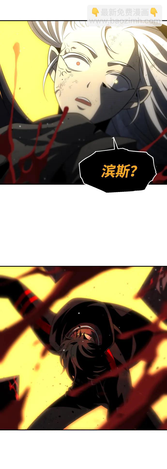 [第64话]90