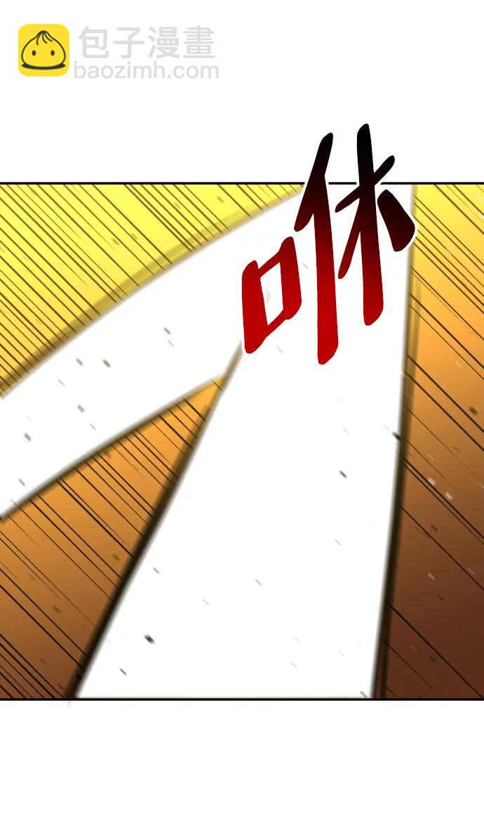 [第64话]92