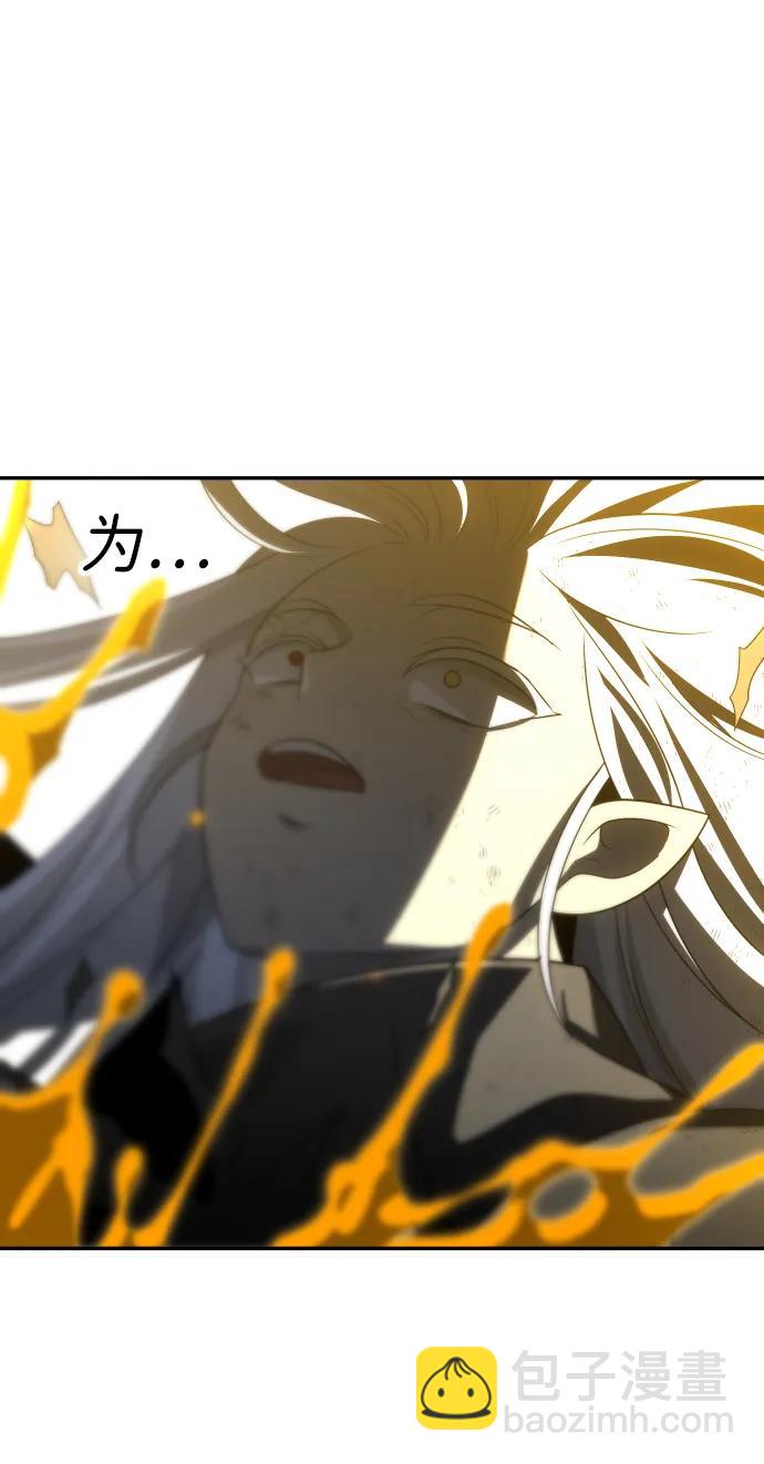 [第64话]94