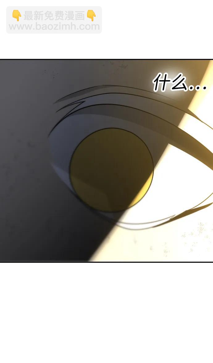 [第64话]95