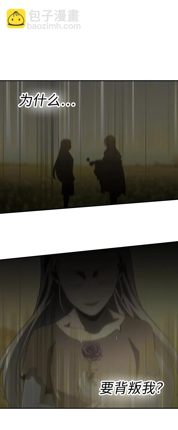[第64话]98