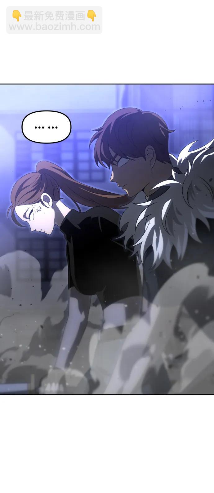 [第65话]7