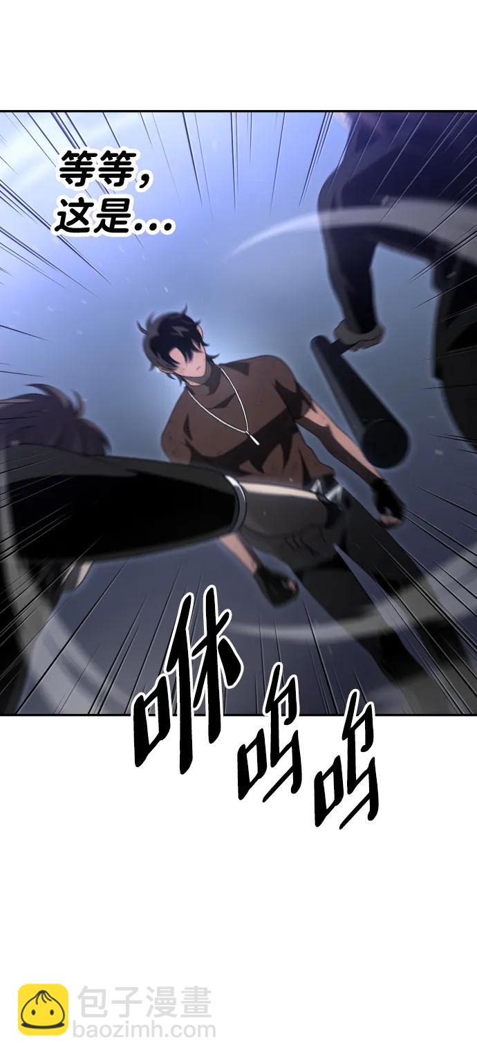 [第66话]104