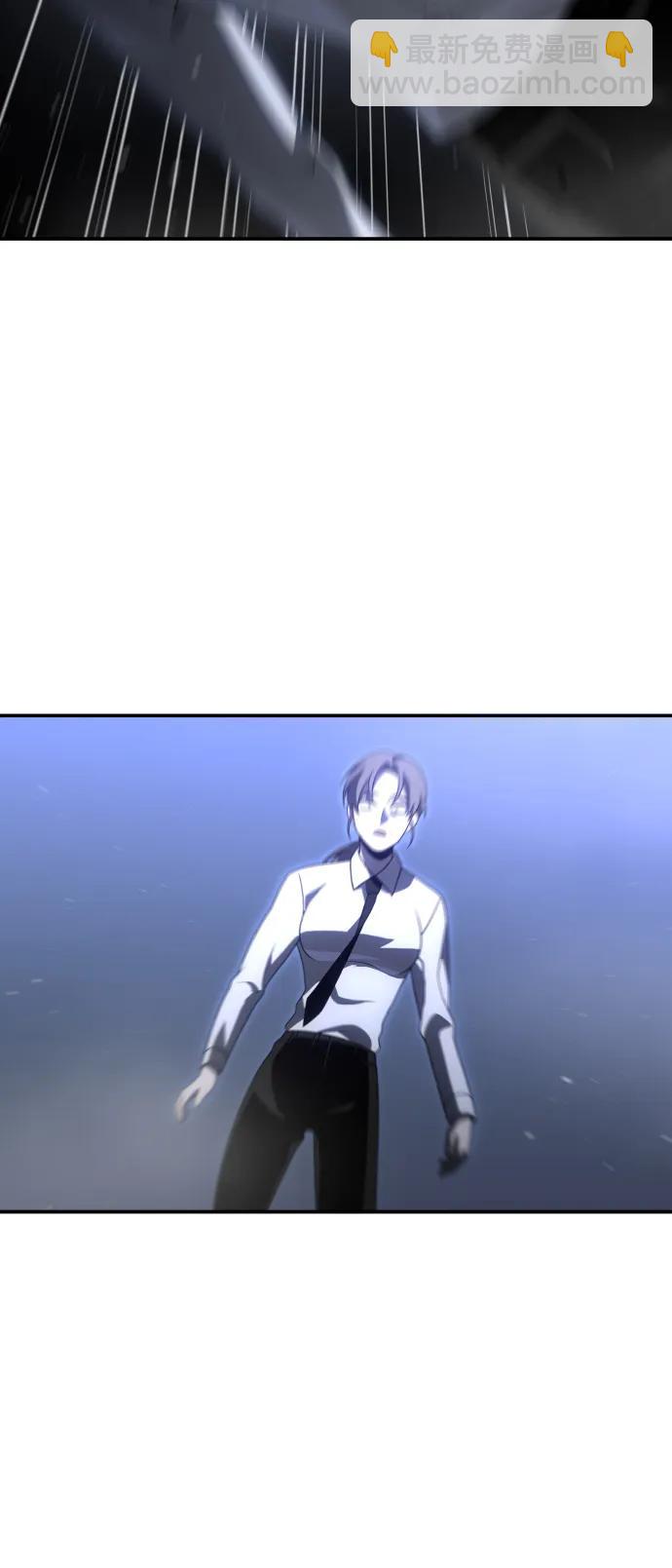[第66话]117