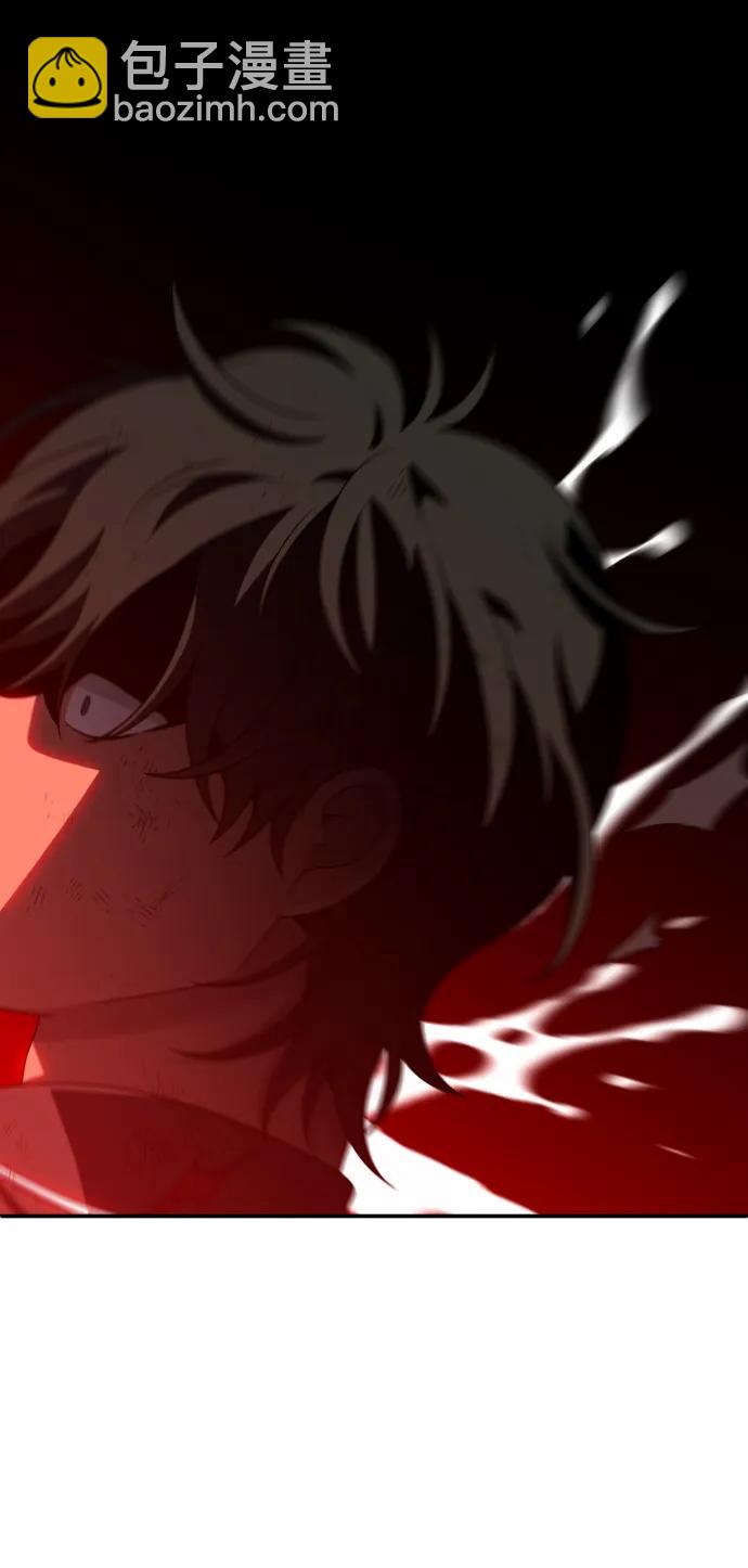 [第66话]119
