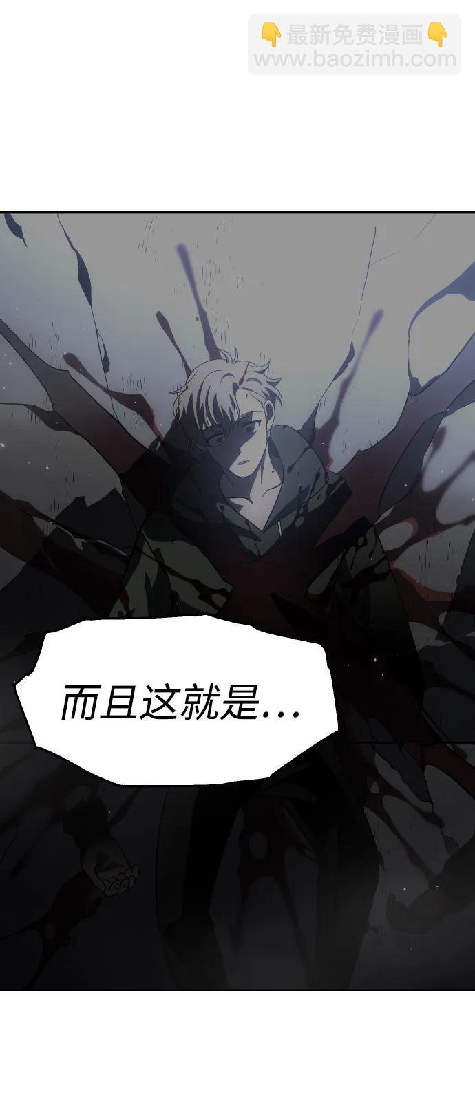 [第66话]126