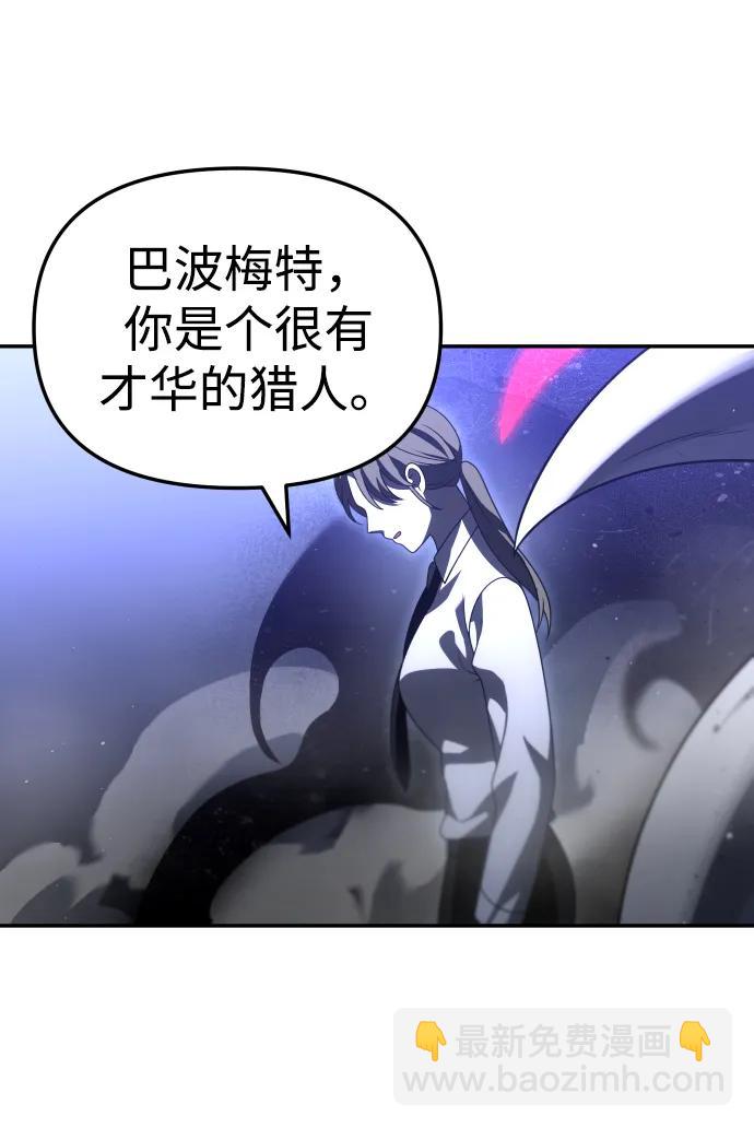[第66话]128