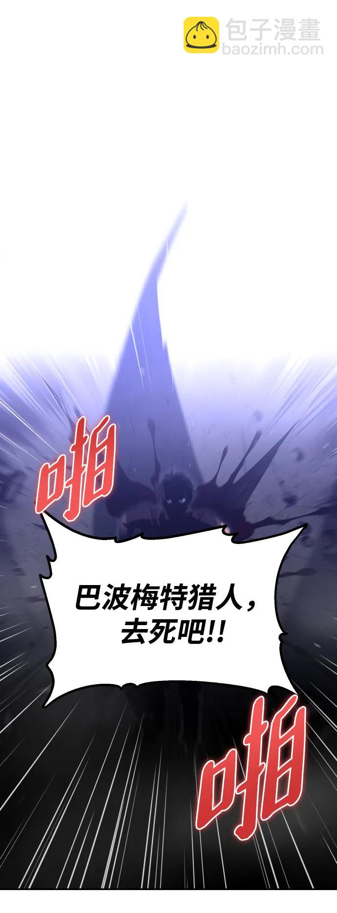 [第66话]134