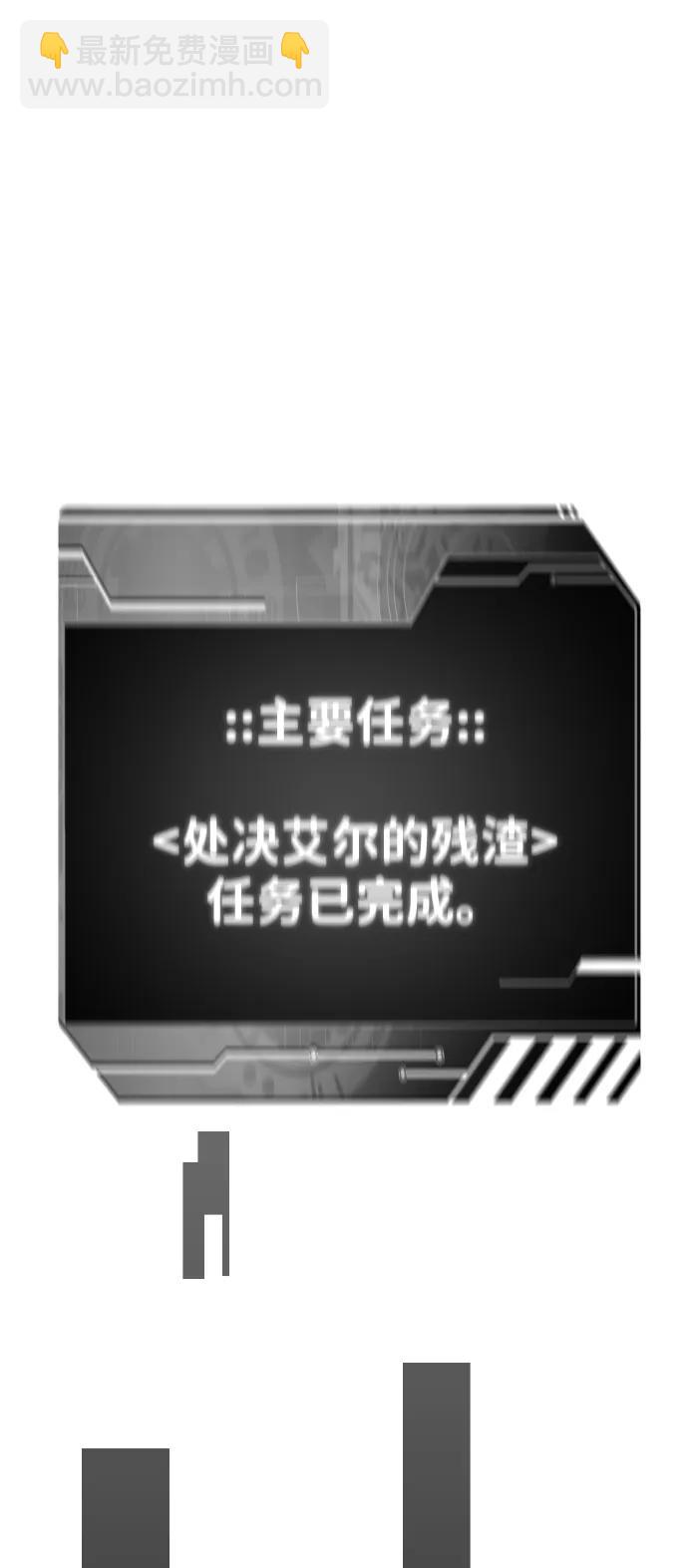 [第66话]135