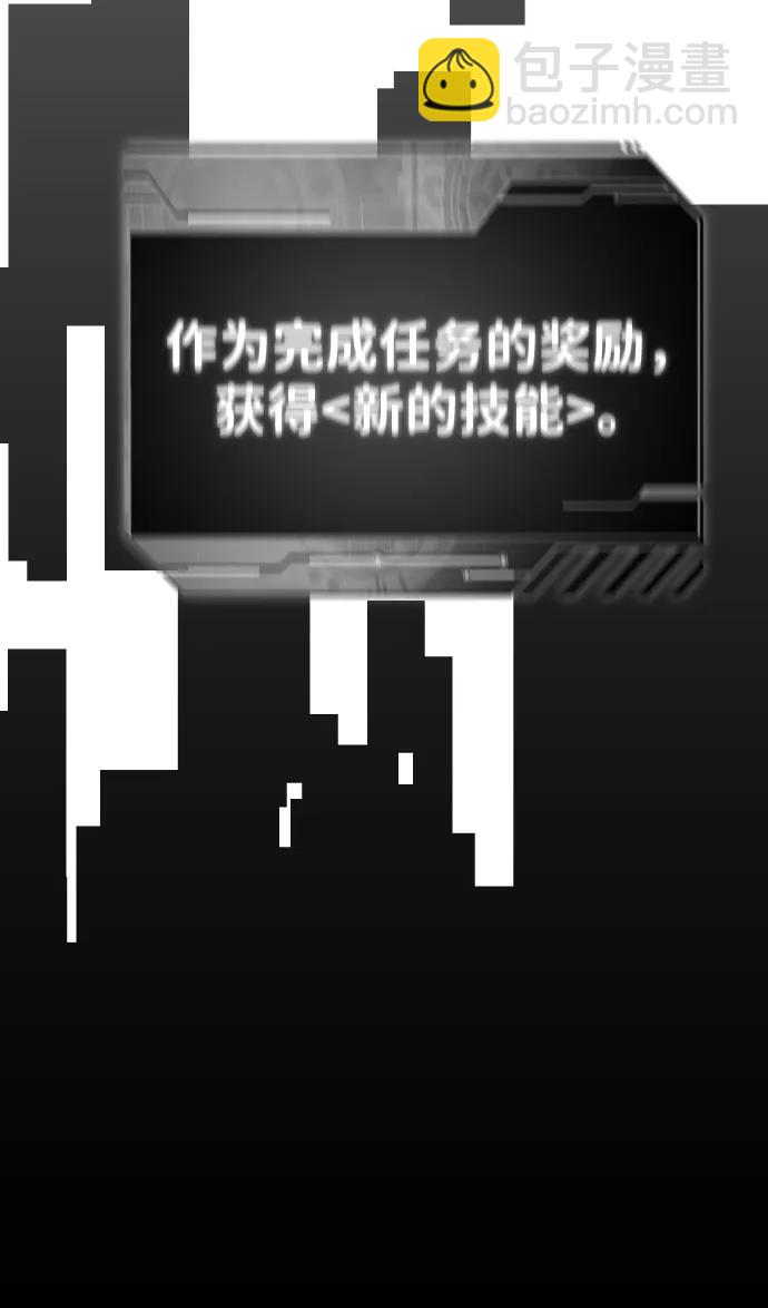 [第66话]136