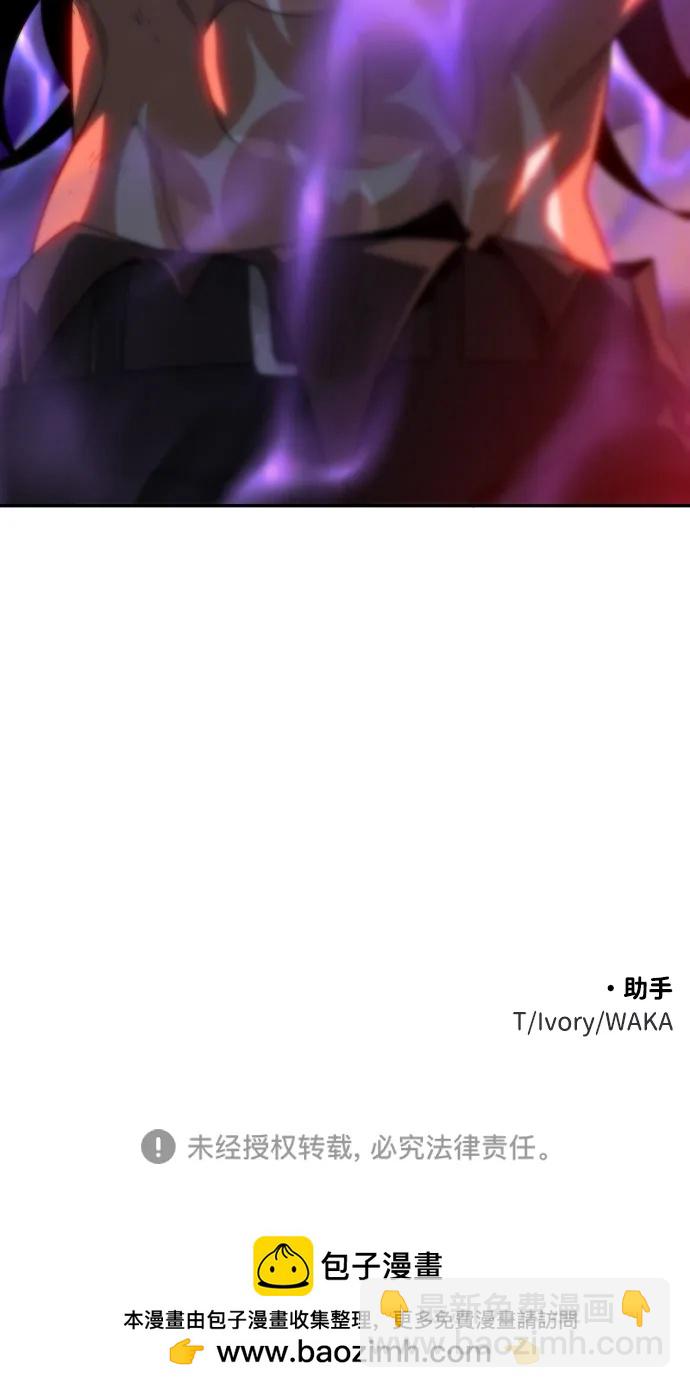 [第66话]148