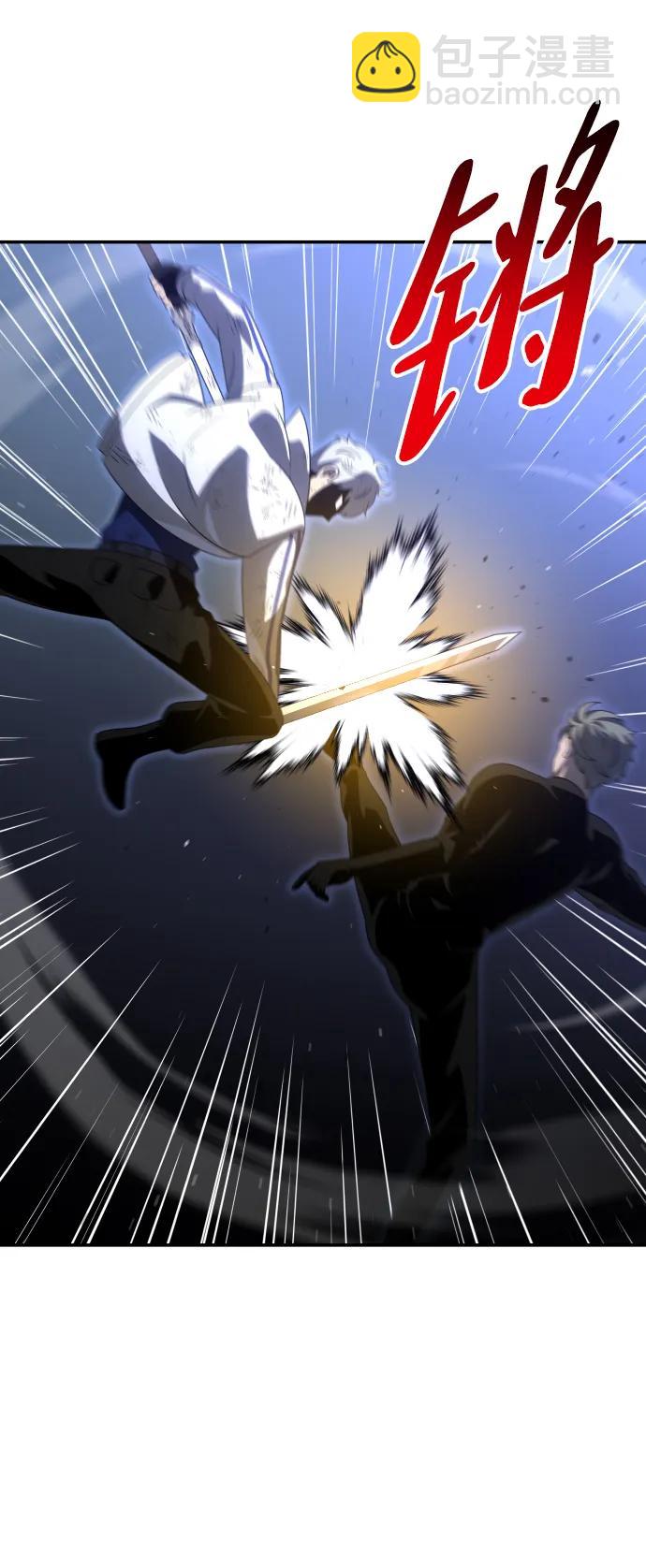 [第66话]17