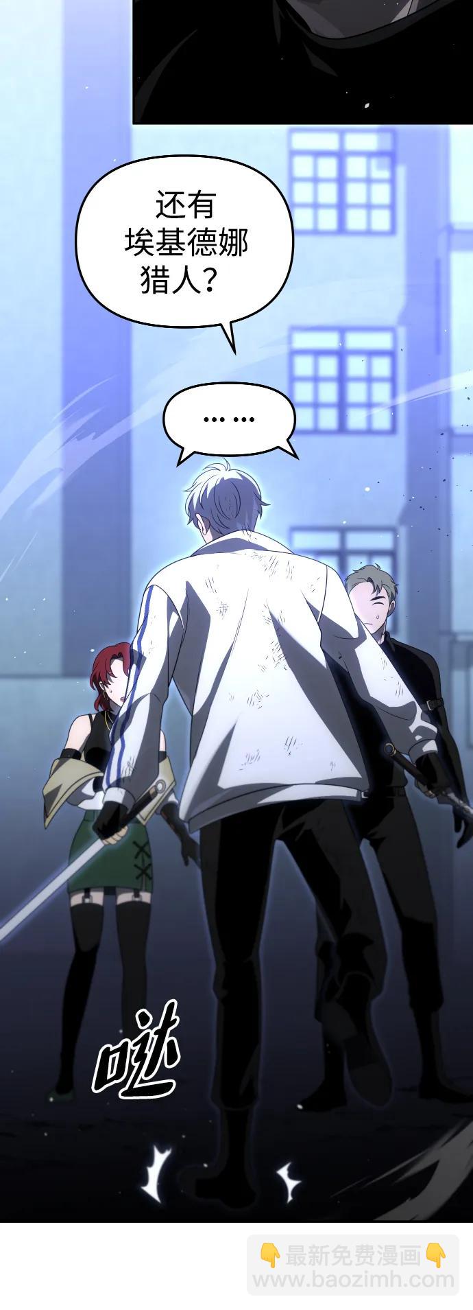 [第66话]19