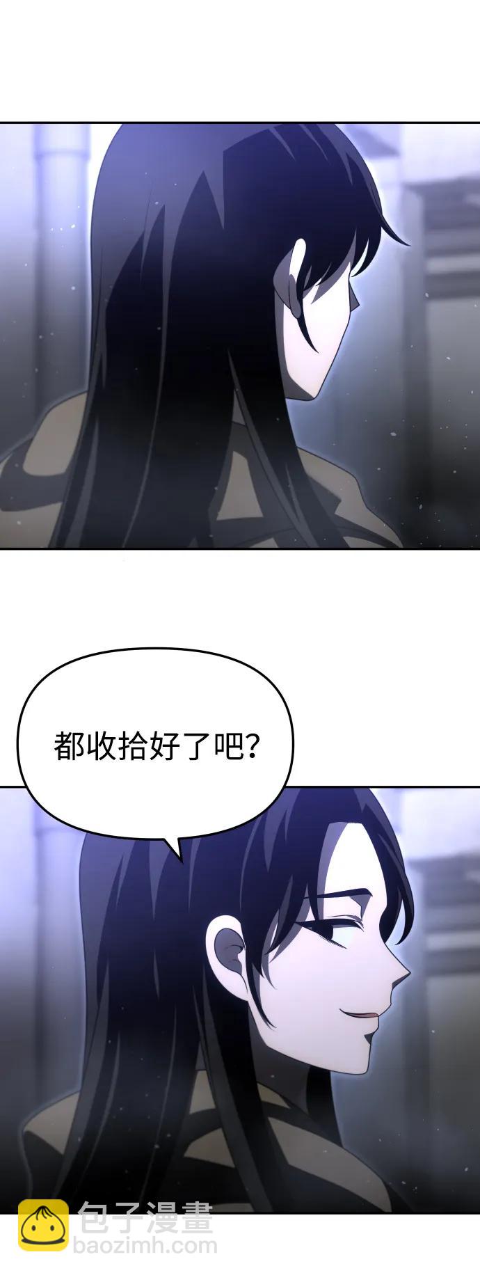 [第66话]30