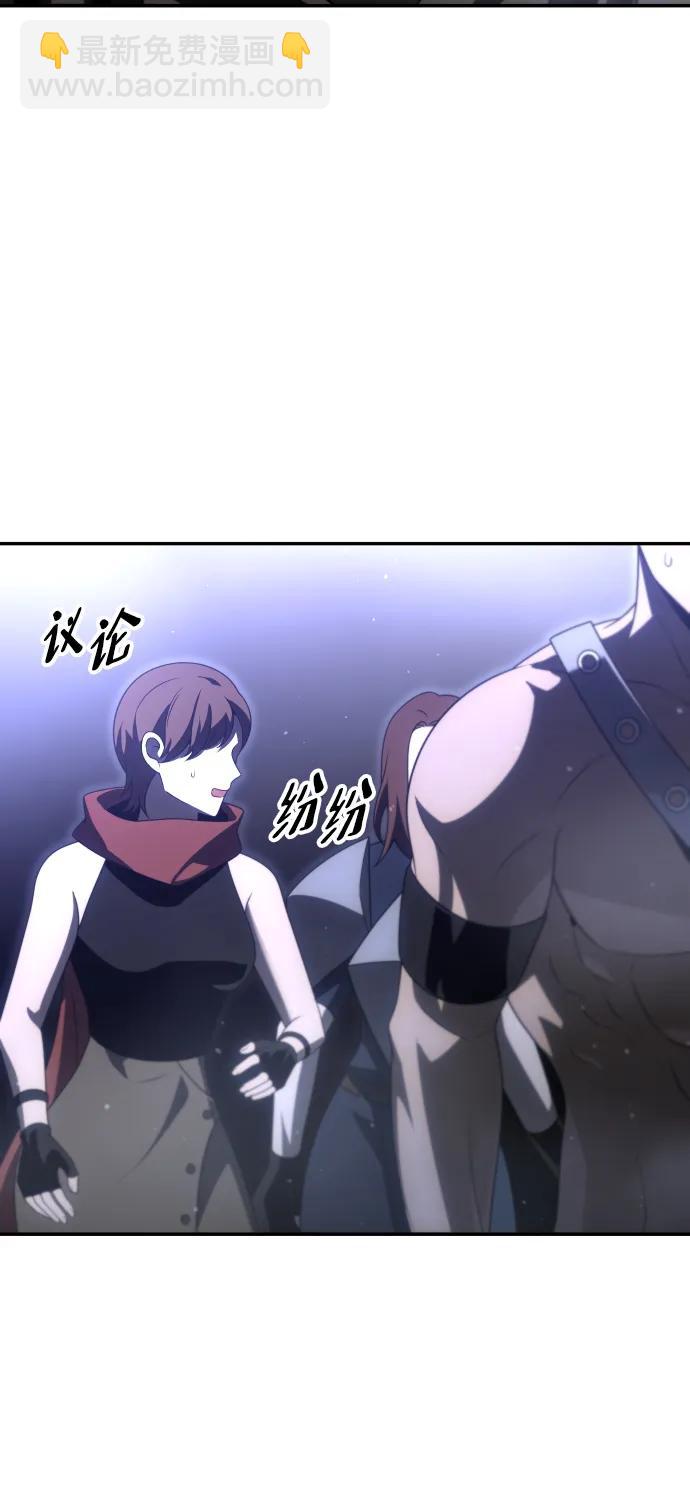 [第66话]35