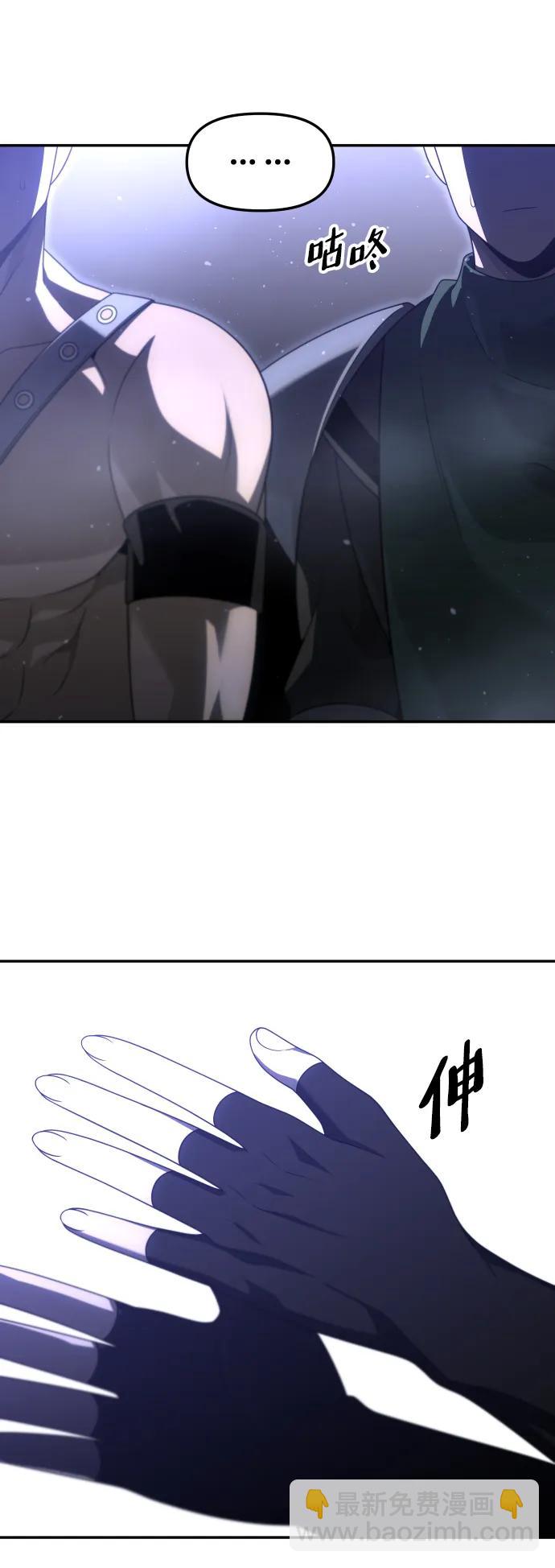 [第66话]41