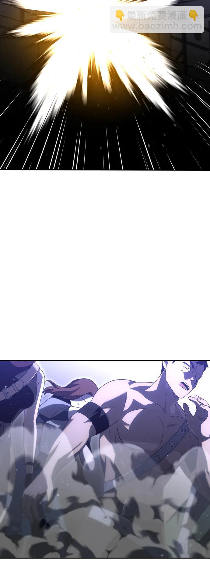 [第66话]54