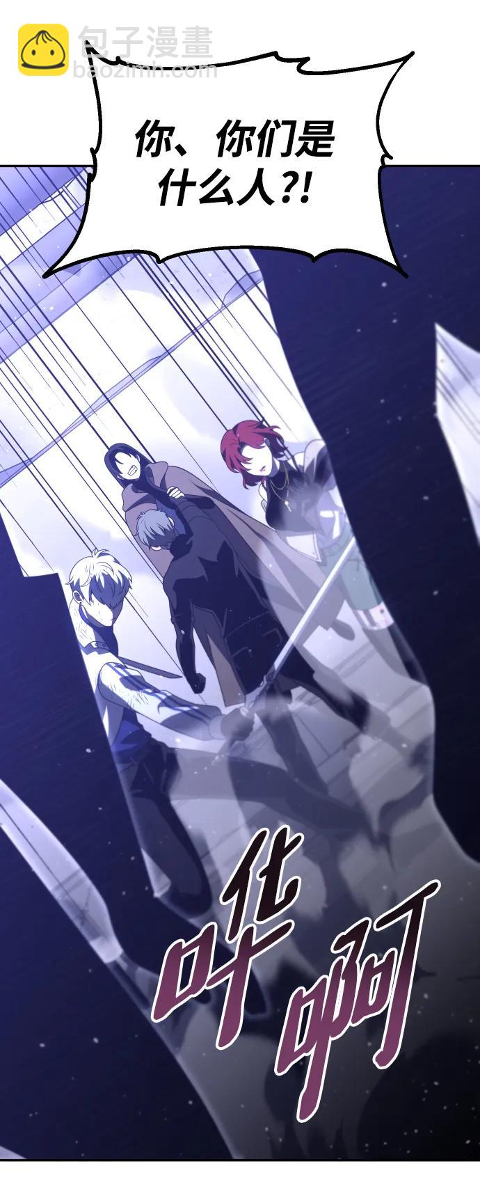 [第66话]57