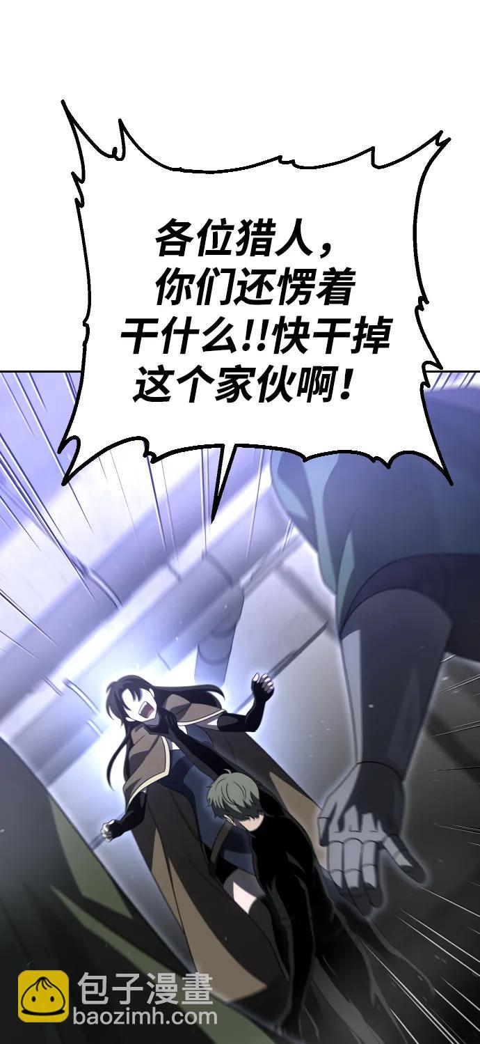 [第66话]65