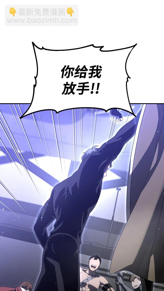 [第66话]68