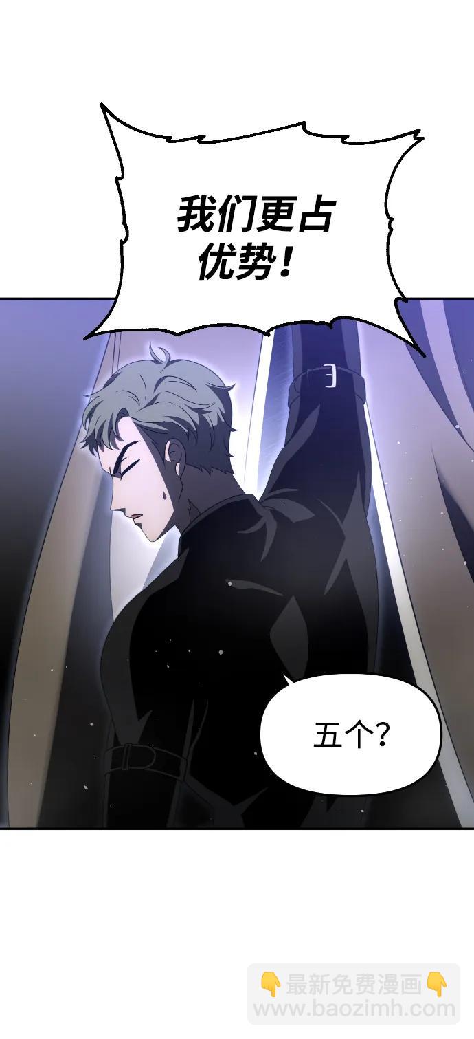 [第66话]71