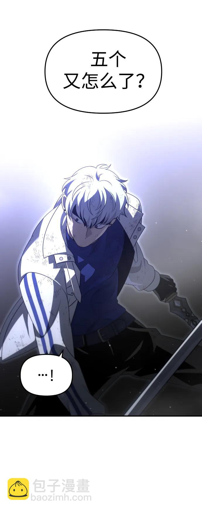 [第66话]72
