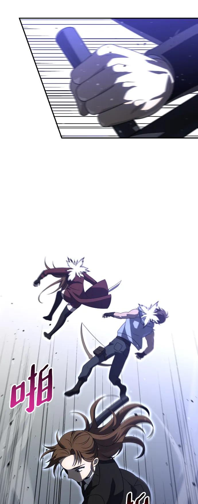 [第66话]82