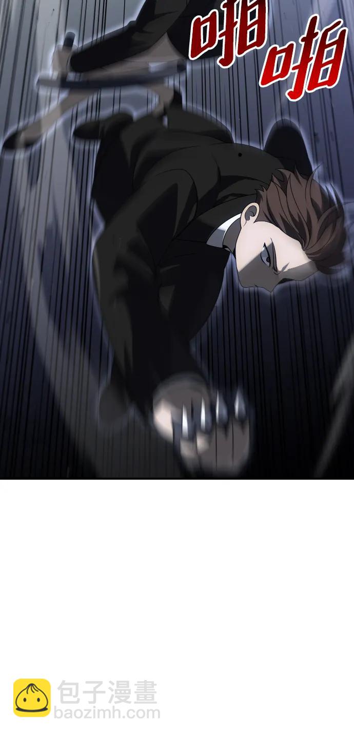 [第66话]83