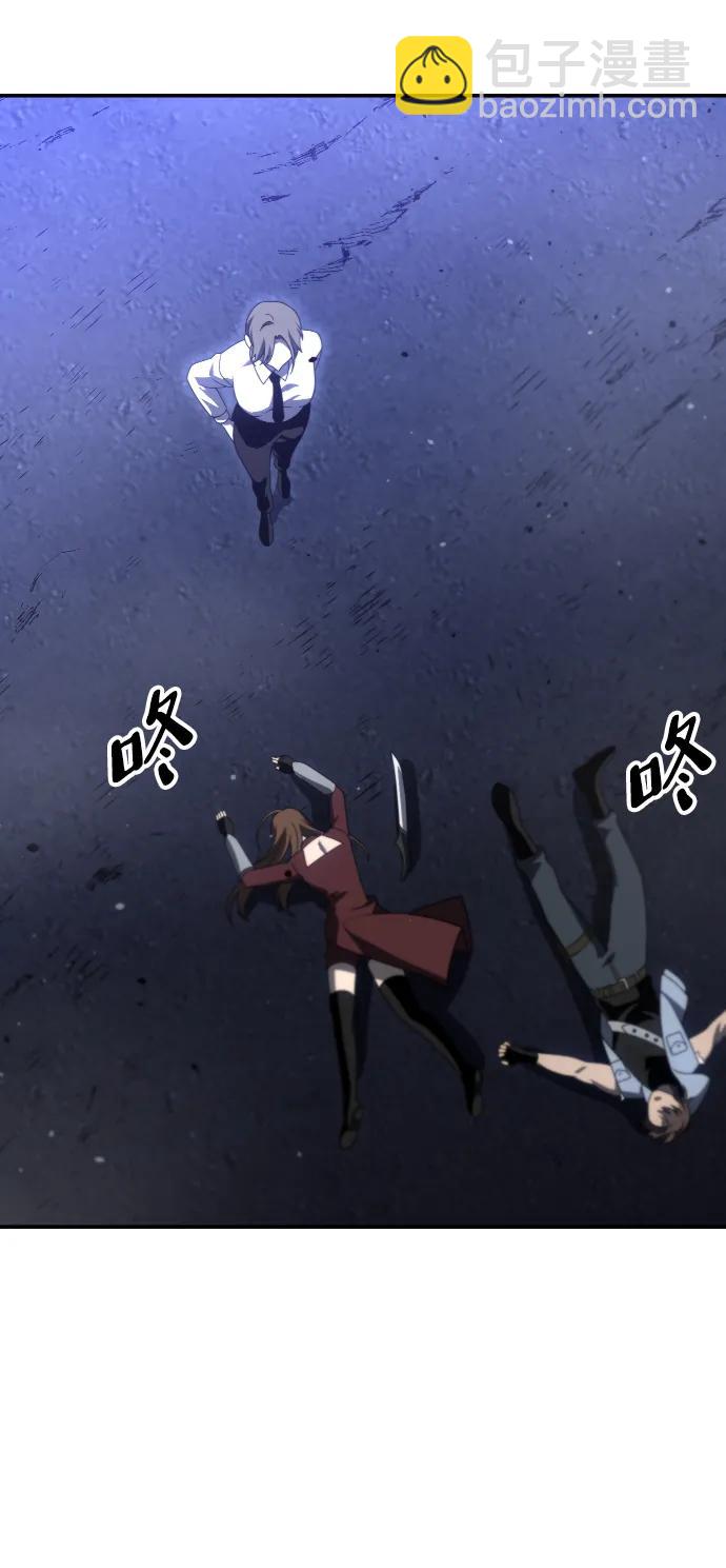 [第66话]84